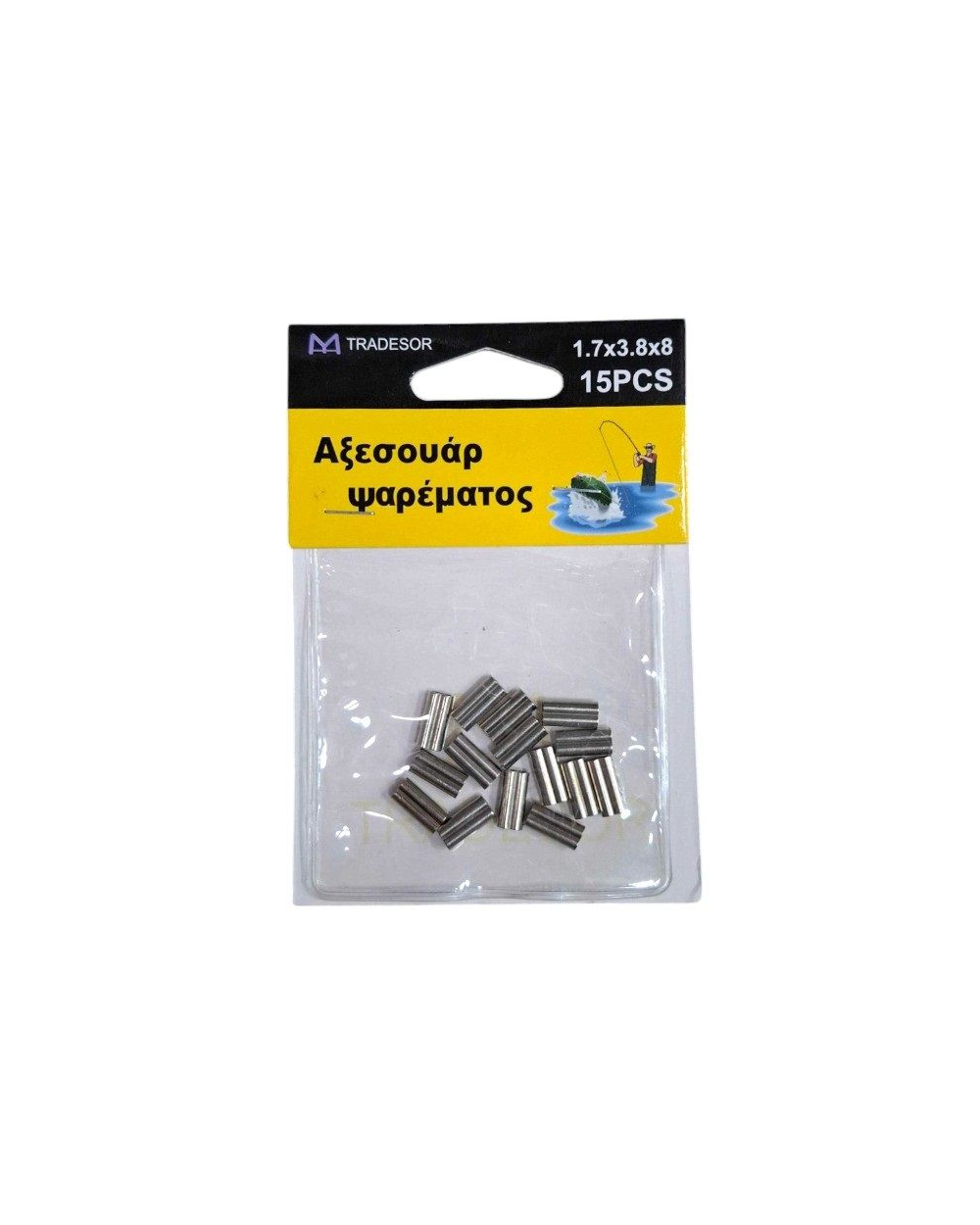 Συνδέσεις σύρματος διπλές - Clips - 1.7x3.8x8mm