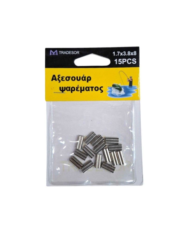 Συνδέσεις σύρματος διπλές - Clips - 1.7x3.8x8mm