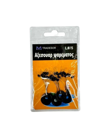 Στόπερ πετονιάς ψαρέματος - Large/5