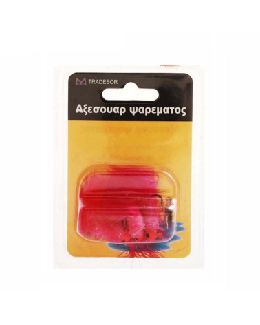 Τεχνητά δολώματα αλιείας - 4pcs