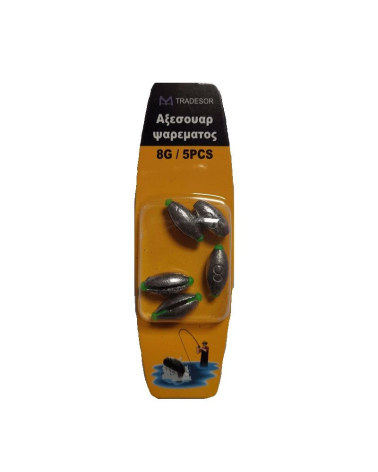 Βαρίδια αλιείας - 10gr - 4pcs