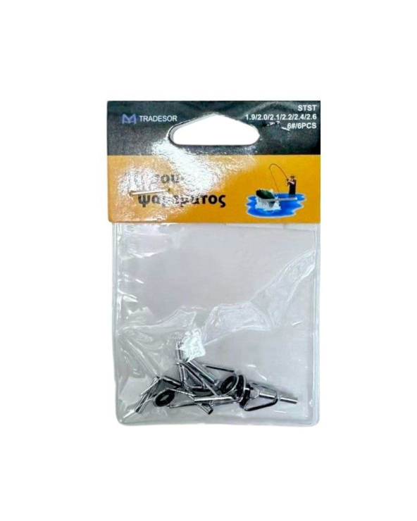 Οδηγοί καλαμιών - 1.9/2.0/2.1/2.2/2.4/2.6 - Νο.6