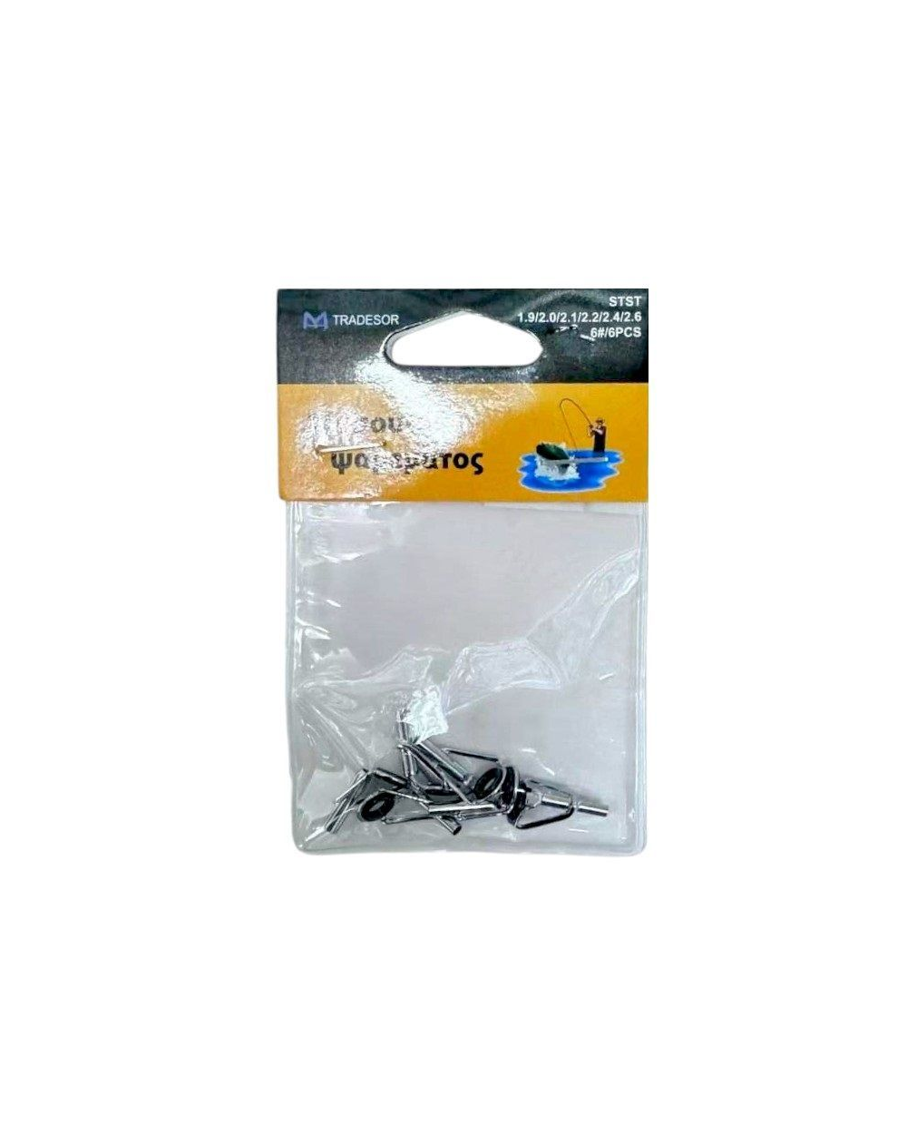 Οδηγοί καλαμιών - 1.9/2.0/2.1/2.2/2.4/2.6 - Νο.6