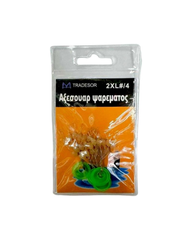 Στόπερ με φλοτέρ ανύψωσης πετονιάς - 2XL/4