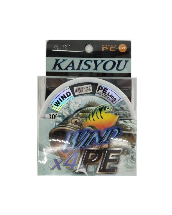 Πετονιά ψαρέματος/Νήμα - PE200M - 4.5 - 0.350mm - 19.8kg