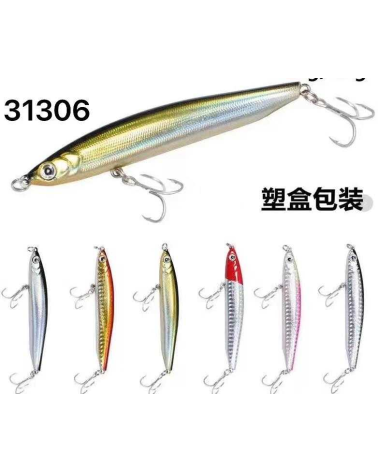 Τεχνητό δόλωμα με σαλαγκιές - HL - 7.5cm