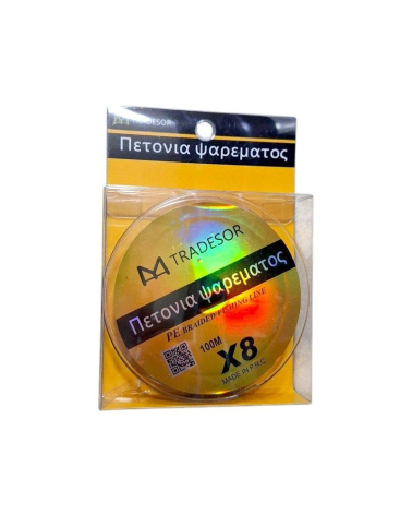 Πετονιά ψαρέματος - Νήμα χρωματιστό - 100m - 0.35mm