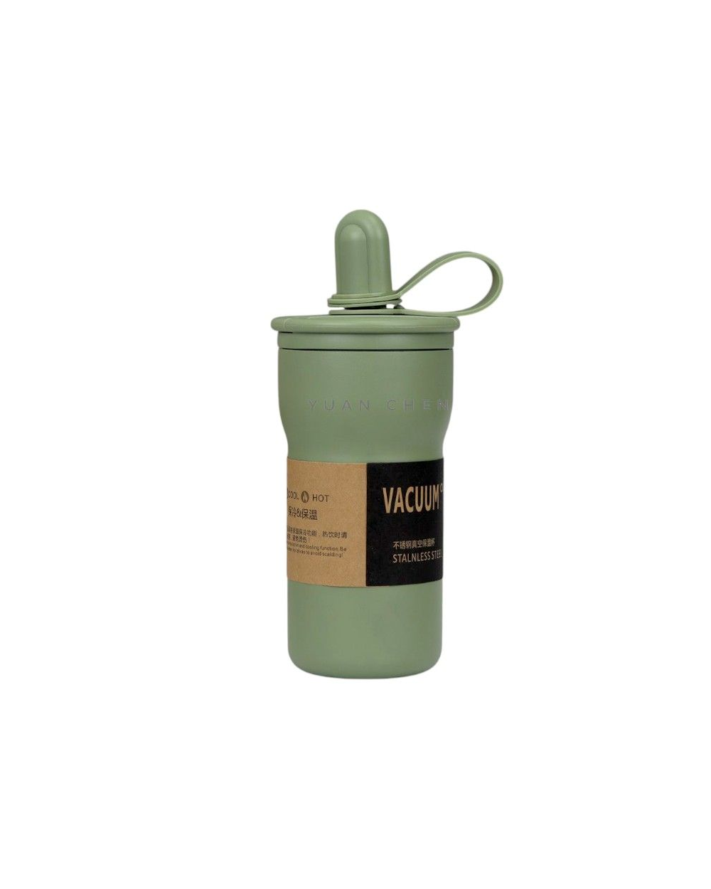 Φορητό παγούρι-θερμός - 650ml - 312529 - Green