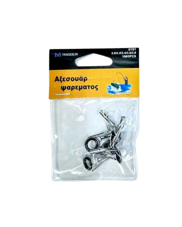 Οδηγοί καλαμιών - 3.0/3.2/3.4/3.6/3.8 - Νο.10