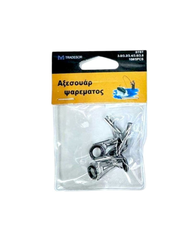 Οδηγοί καλαμιών - 3.0/3.2/3.4/3.6/3.8 - Νο.10