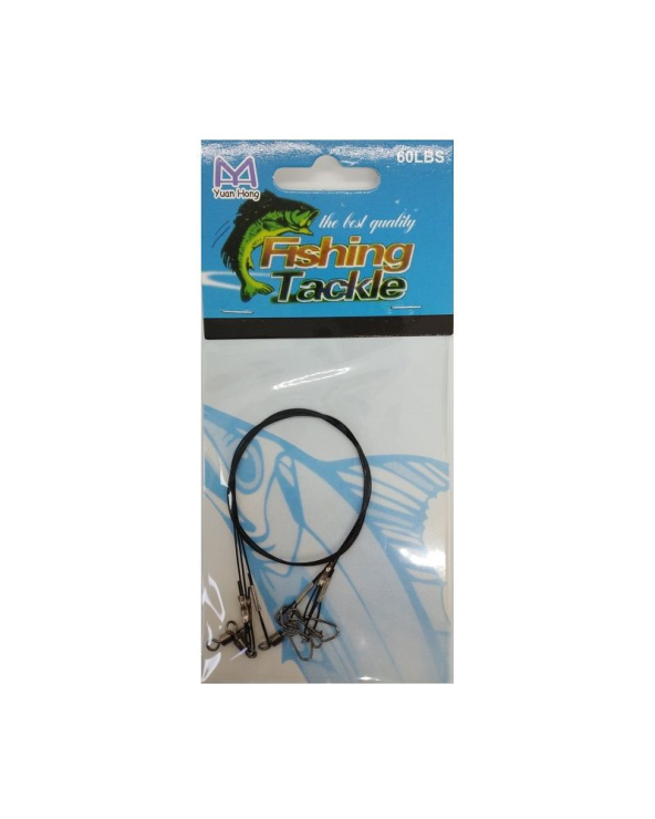 Παράμαλα με σύρμα