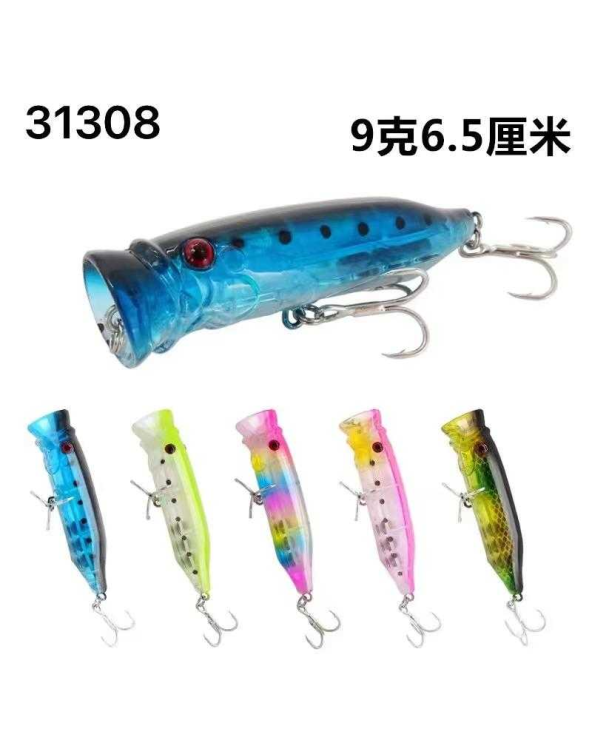 Τεχνητό δόλωμα Popper - HL - 6.5cm