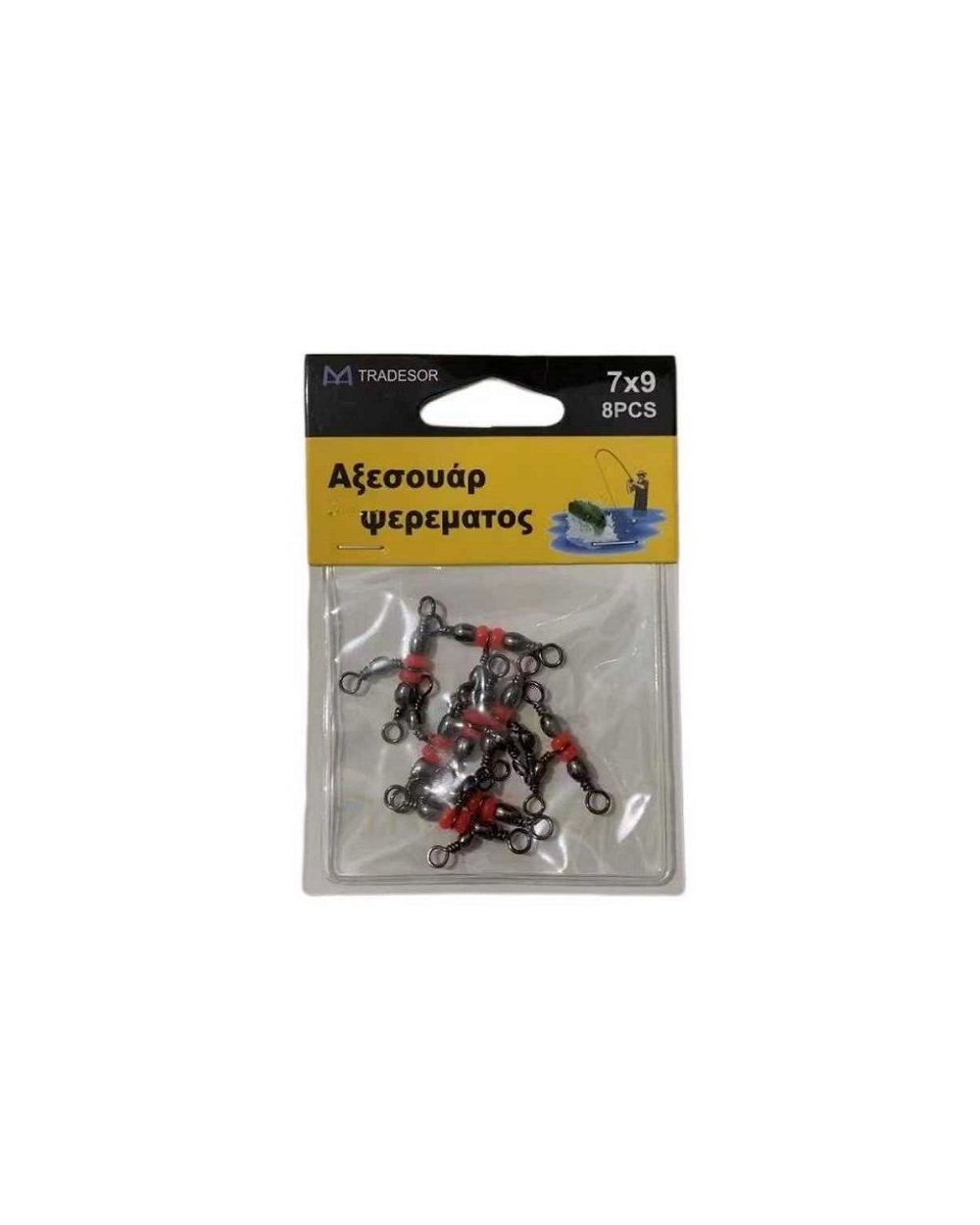 Στριφτάρια αλιείας τριπλά με χάντρες - 8x10