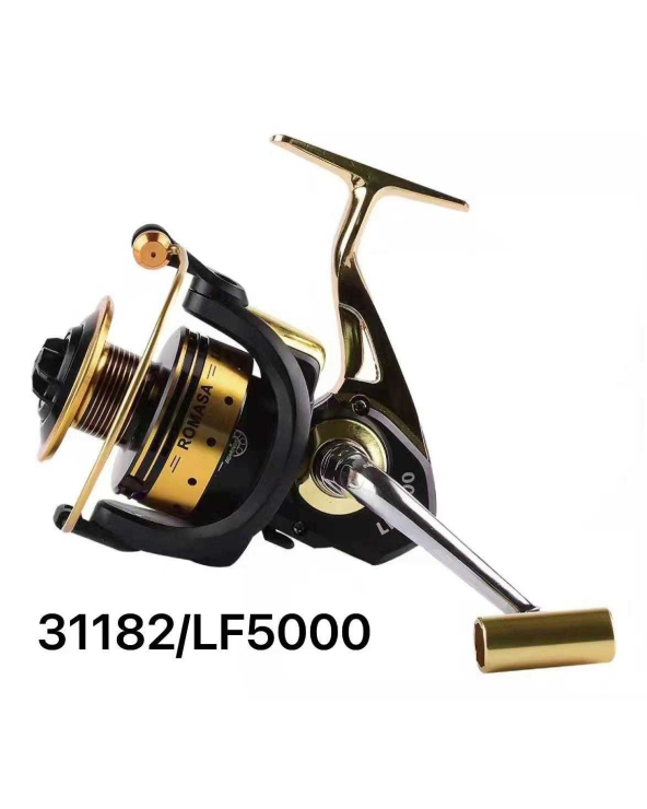 Μηχανάκι ψαρέματος - LF5000