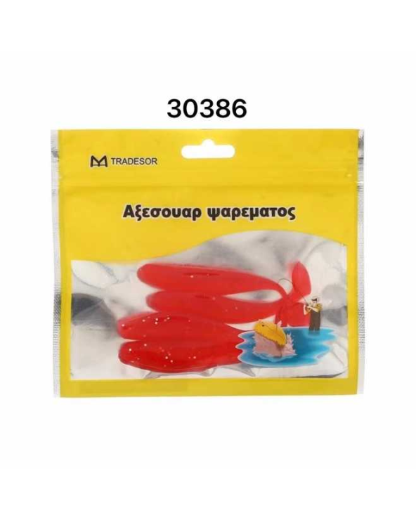 Τεχνητά δολώματα