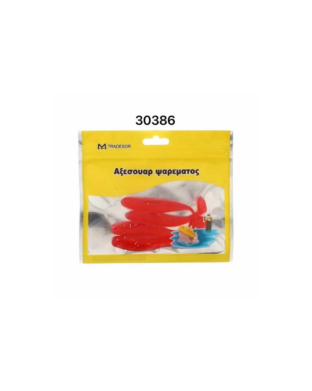 Τεχνητά δολώματα