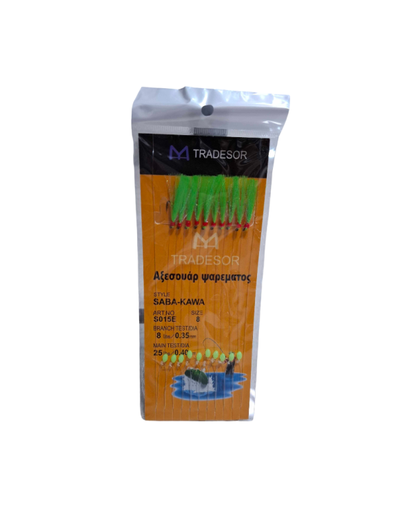 Τσαπαρί ψαρέματος - No.8 - 10pcs