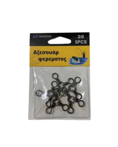 Στριφτάρι αλιείας - 1/0