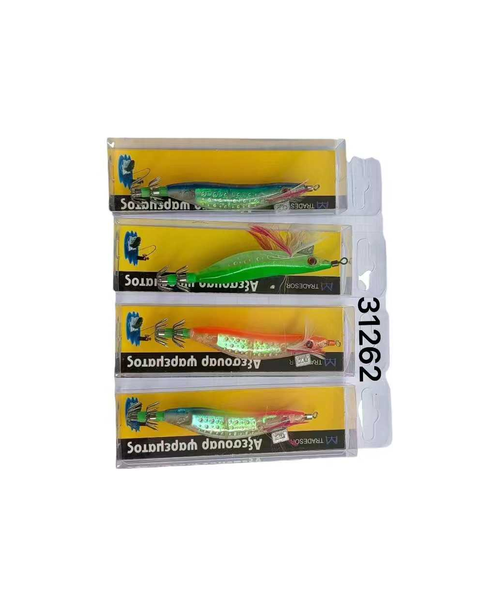 Τεχνητό δόλωμα - Καλαμαριέρα