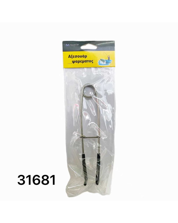 Παραμάνα ψαρέματος