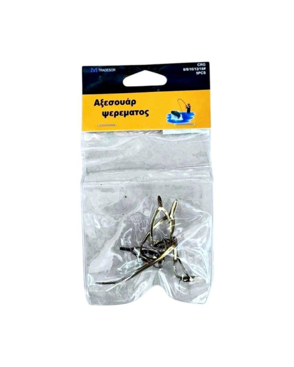 Οδηγοί καλαμιών τύπου CRG - 6/8/10/12/16