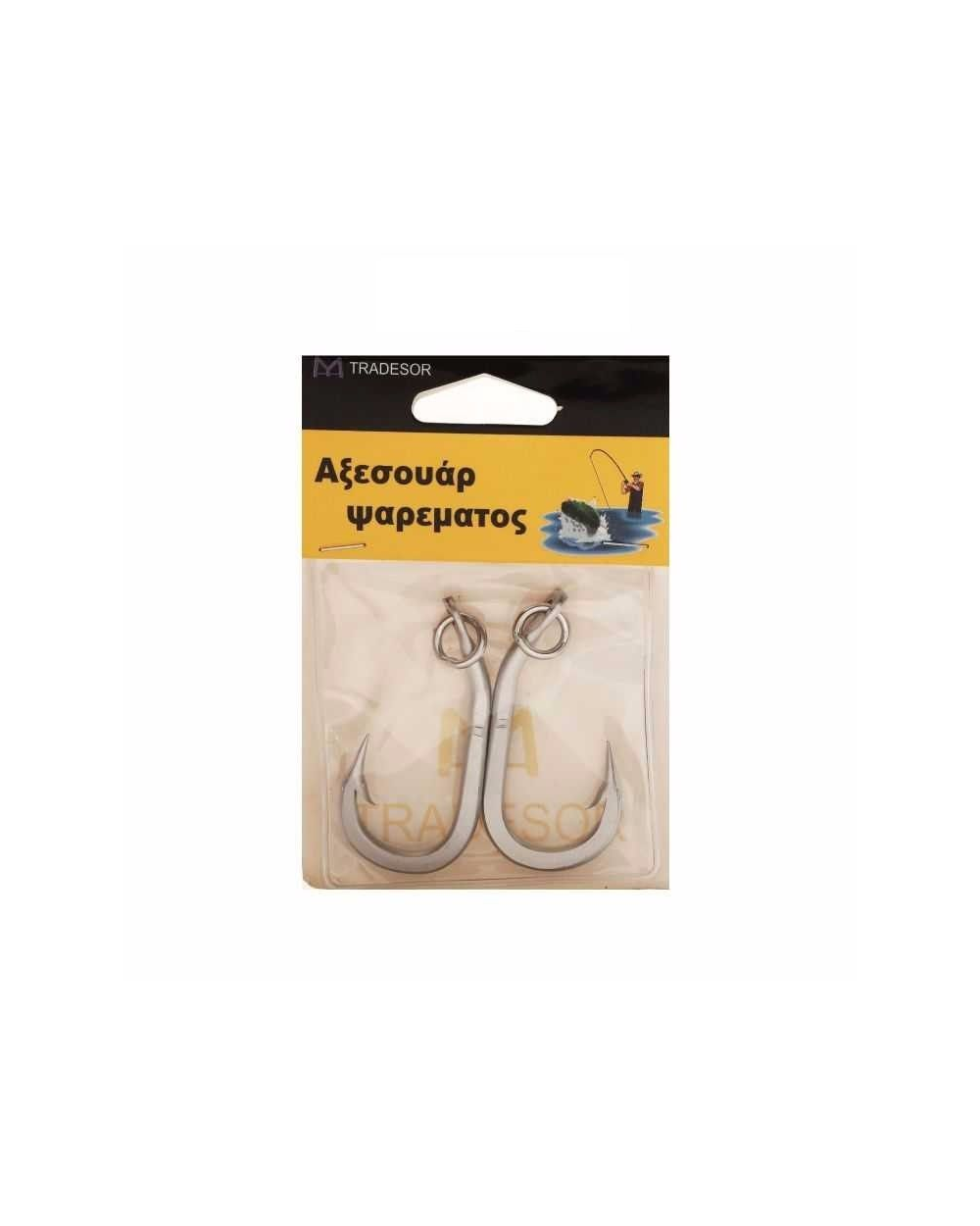 Αγκίστρια - Fishhook - No.3