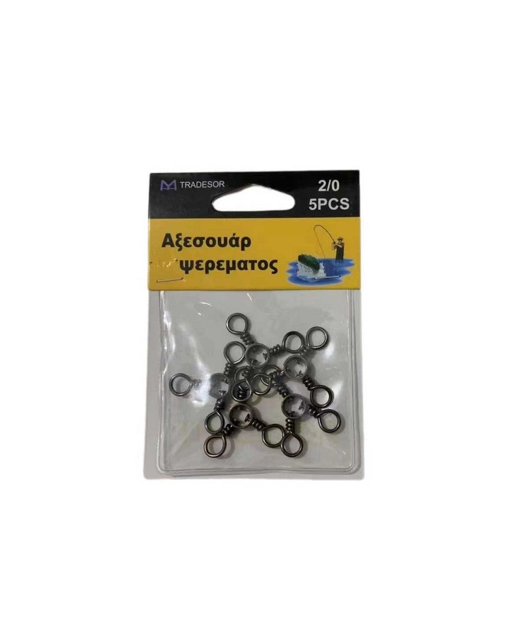 Στριφτάρι αλιείας - No.2