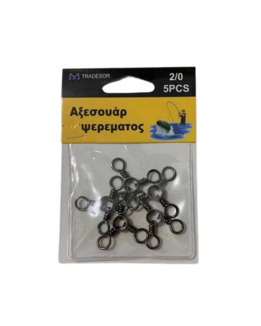 Στριφτάρι αλιείας - No.2