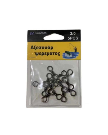 Στριφτάρι αλιείας - No.3