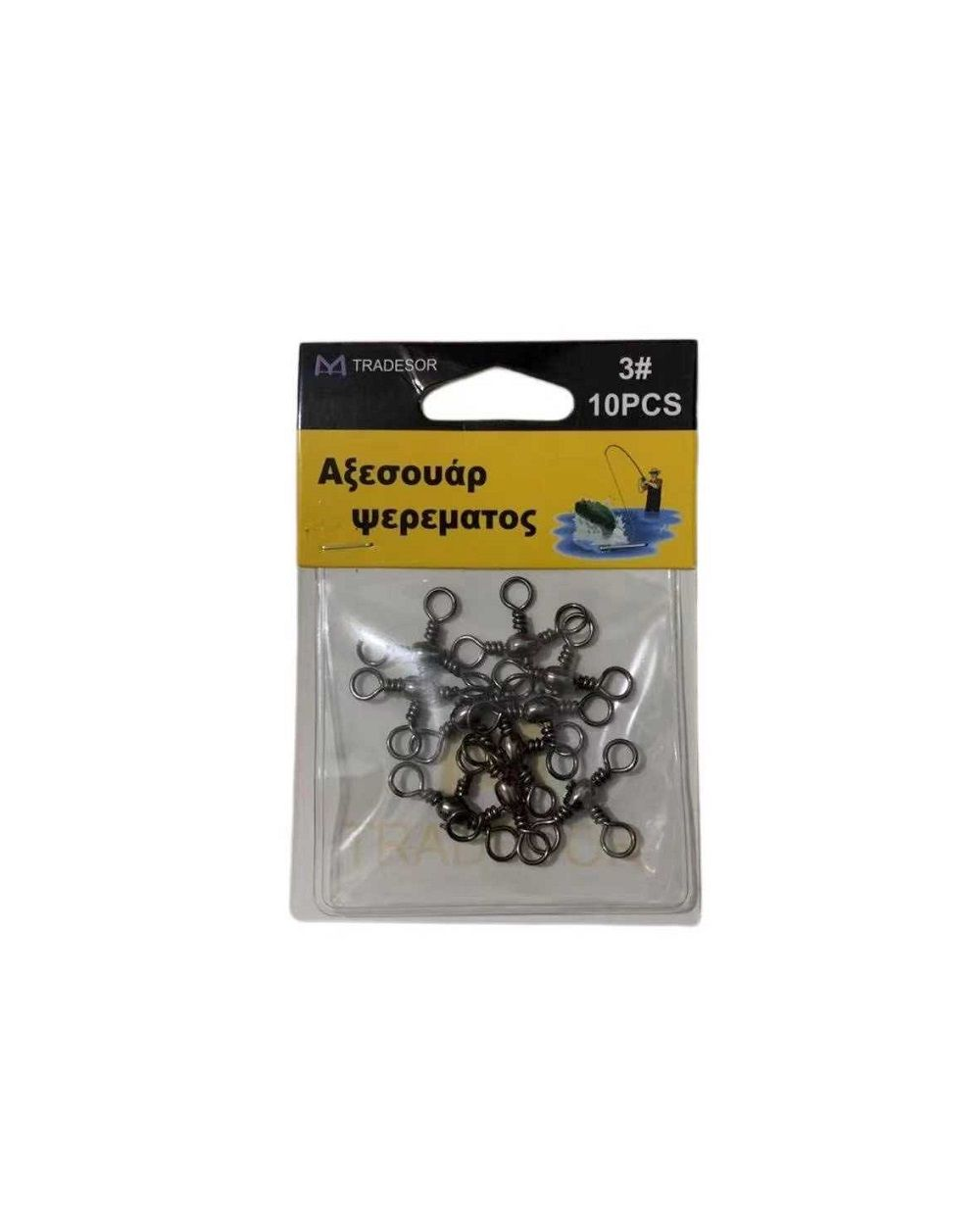 Στριφτάρι αλιείας τριπλό - 2/0