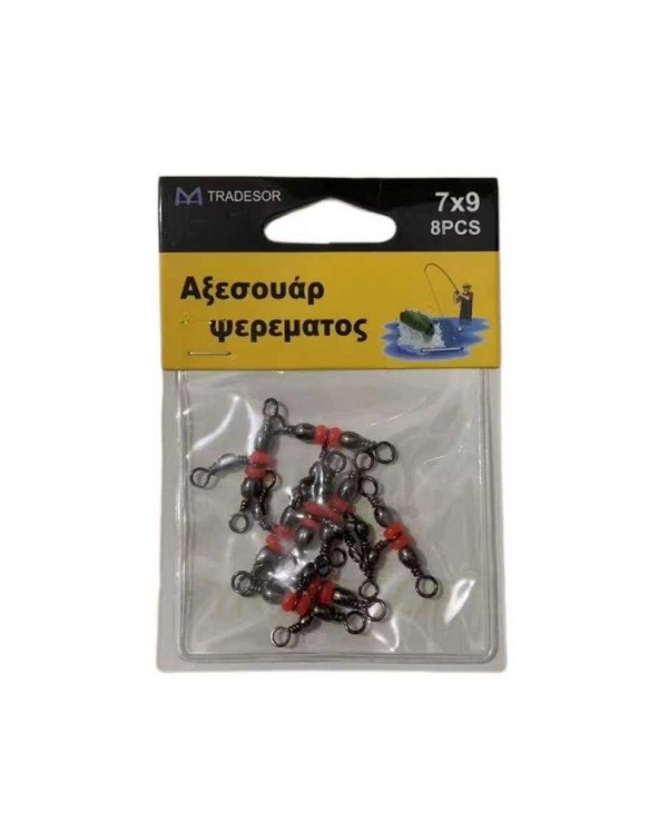 Στριφτάρια αλιείας τριπλά με χάντρες - 5x7