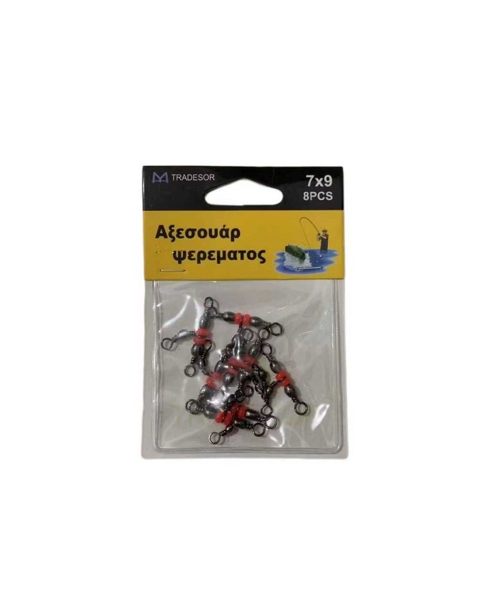 Στριφτάρια αλιείας τριπλά με χάντρες - 5x7