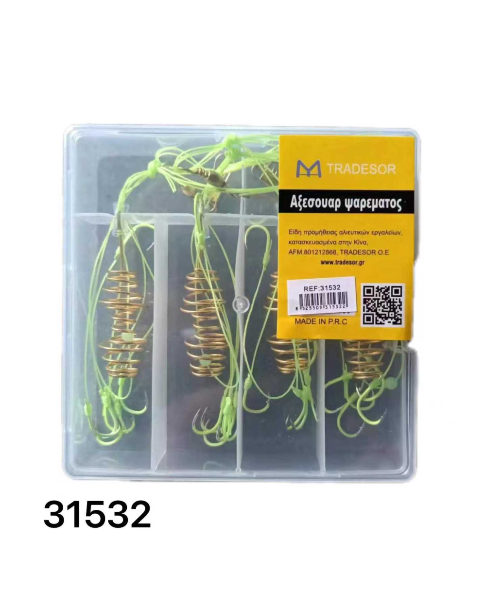 Μαλαγρωτής ψαρέματος σπιράλ με αγκίστρια