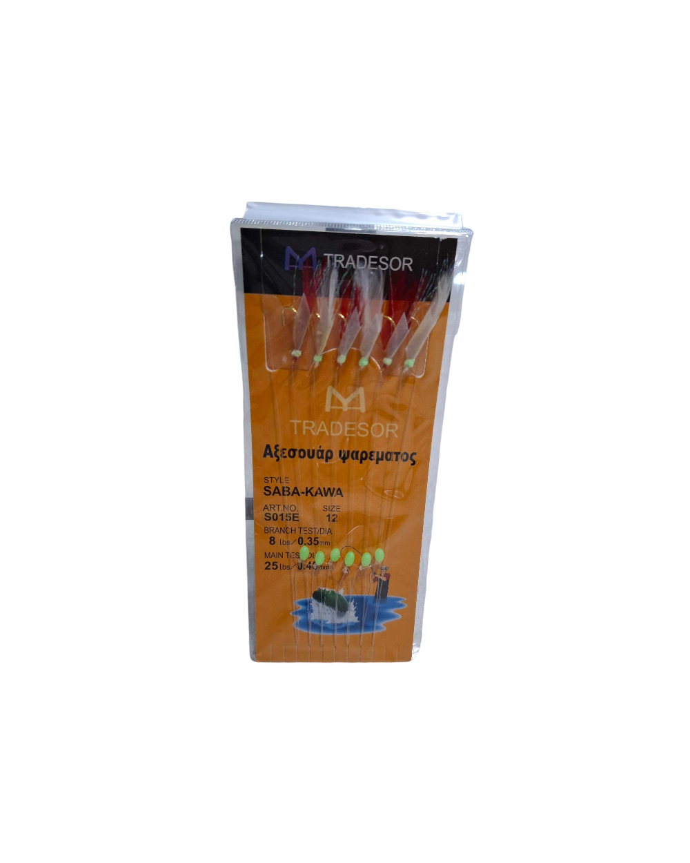 Τσαπαρί ψαρέματος - No.12