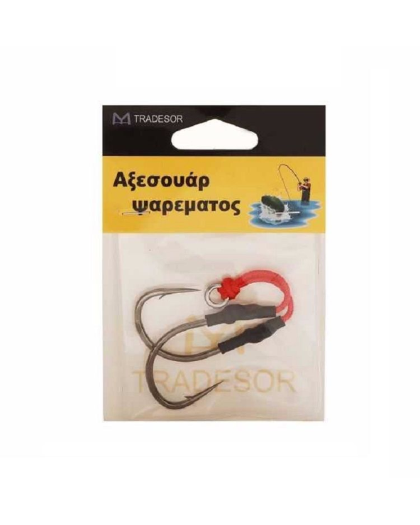 Αγκίστρια με νήμα - Δεμένα - No.9