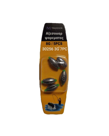 Βαρίδια αλιείας - 3gr - 7pcs