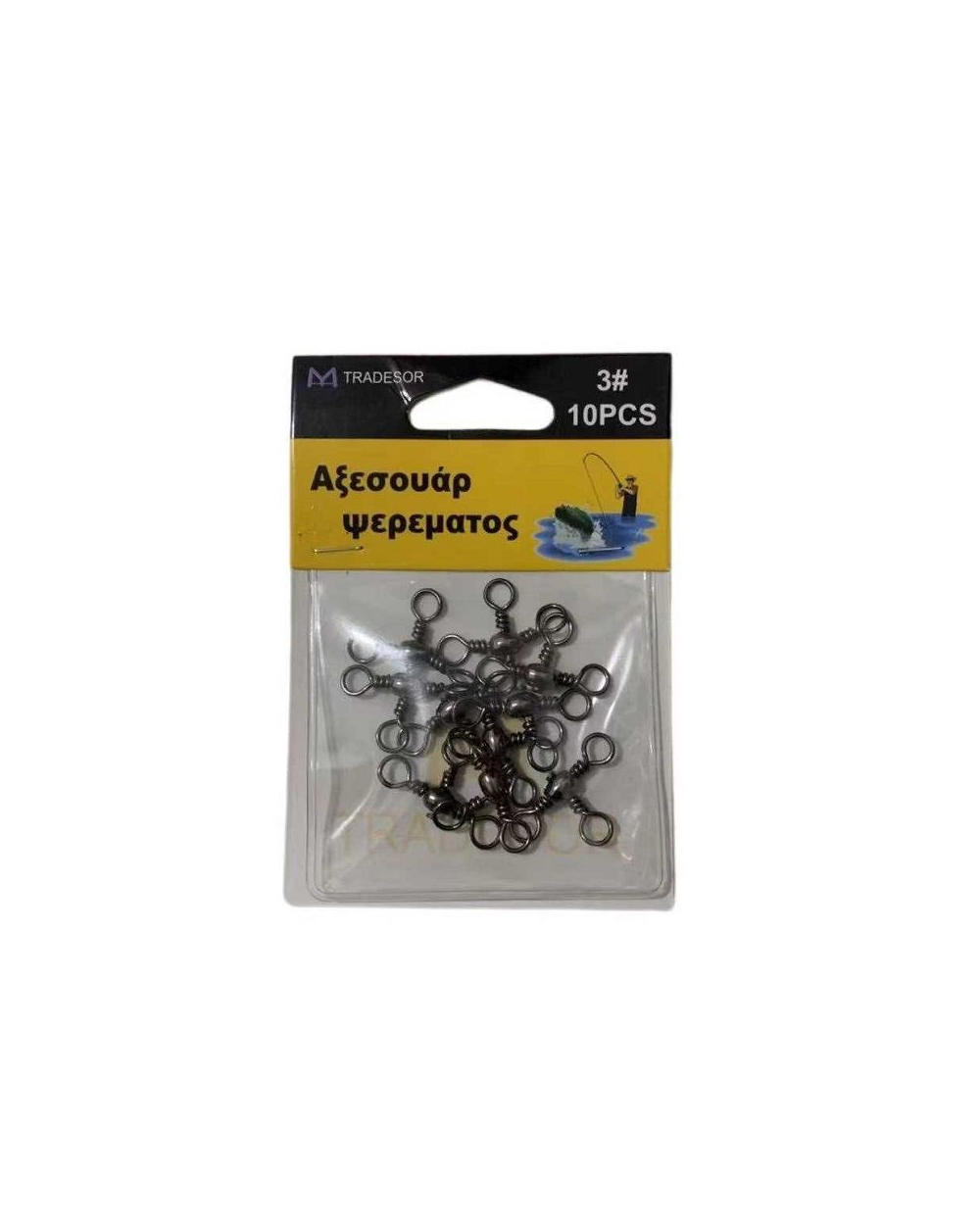 Στριφτάρι αλιείας τριπλό - 1/0