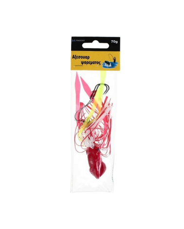 Κοντοφύλακας Tai Rubber με αγκίστρια - 70g