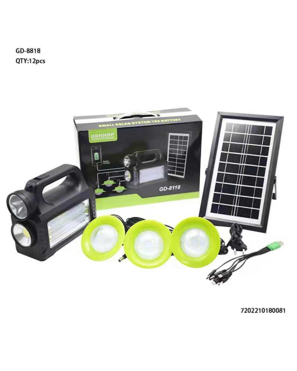 Επαναφορτιζόμενο ηλιακό σύστημα φωτισμού - GD8118