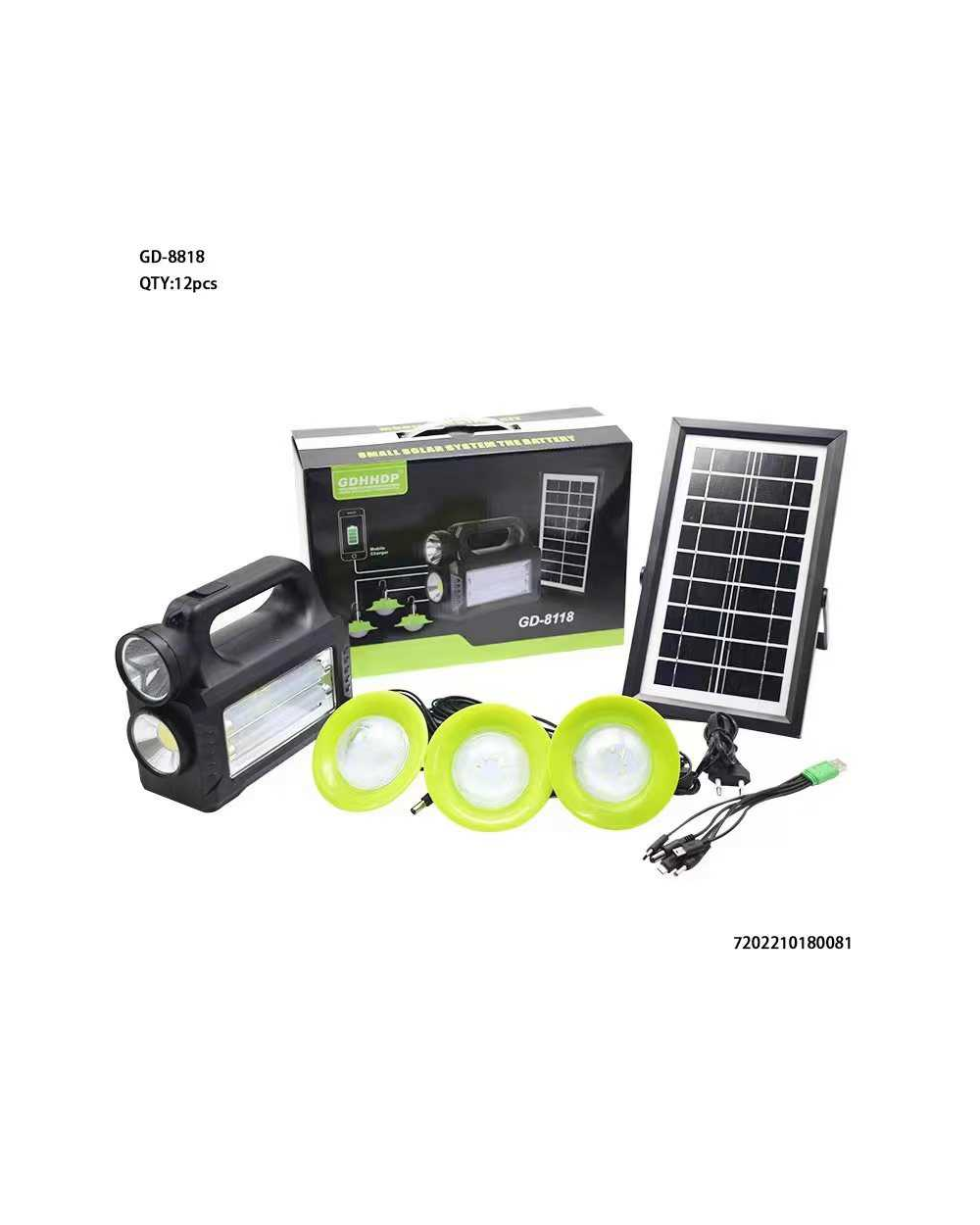 Επαναφορτιζόμενο ηλιακό σύστημα φωτισμού - GD8118
