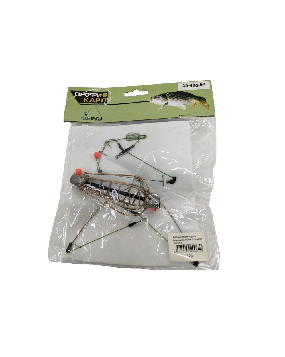 Μαλαγρωτής ψαρέματος - 40g