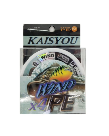 Πετονιά ψαρέματος/Νήμα - PE100M - 7.0 - 0.450mm - 29.6kg