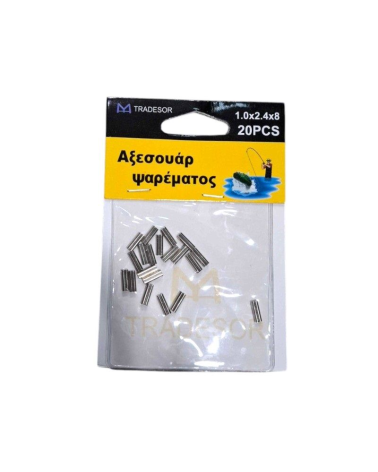 Συνδέσεις σύρματος διπλές - Clips - 1.0x2.4x8mm