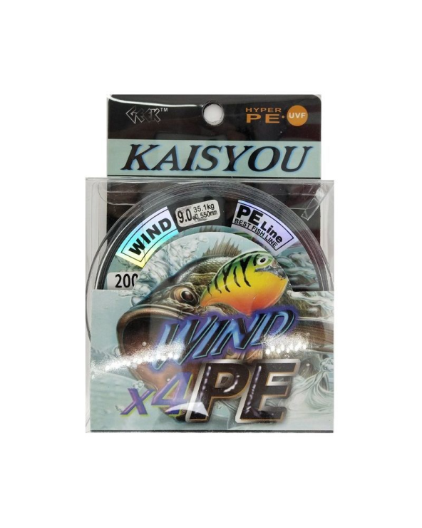 Πετονιά ψαρέματος/Νήμα - PE200M - 9.0 - 0.550mm - 35.1kg