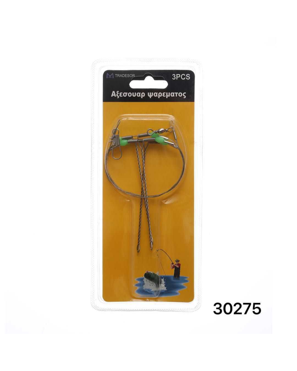 Αξεσουάρ ψαρέματος