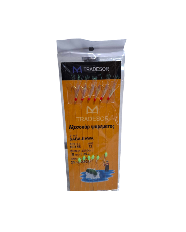 Τσαπαρί ψαρέματος - No.12