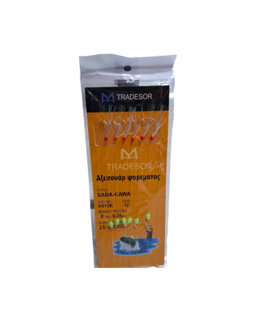 Τσαπαρί ψαρέματος - No.12