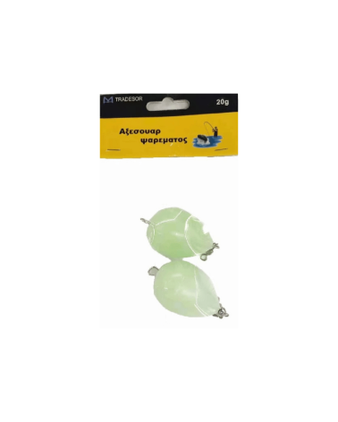 Σημαδούρες αλιείας - 20g - 2pcs