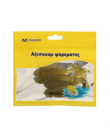 Τεχνητό δόλωμα - 1pc