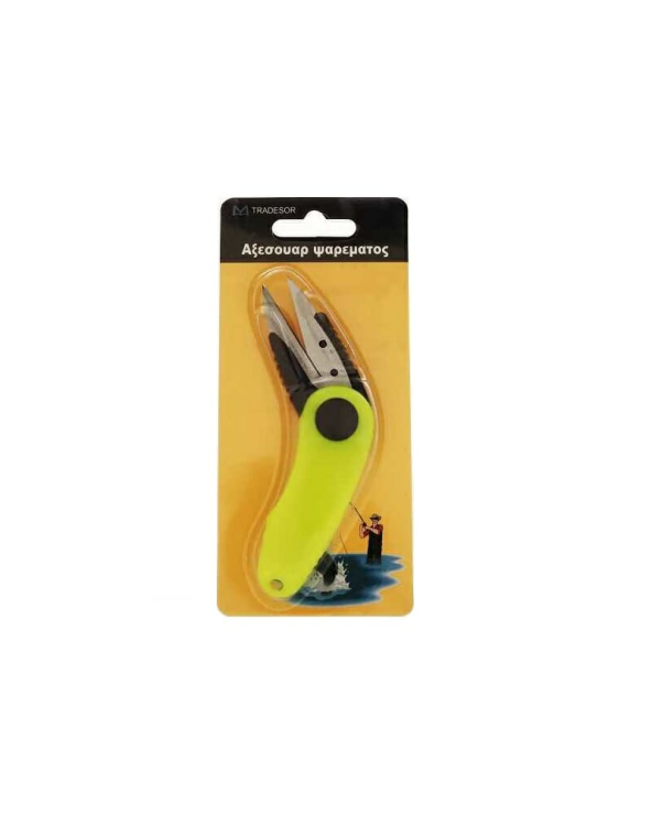 Ψαλίδι αλιείας